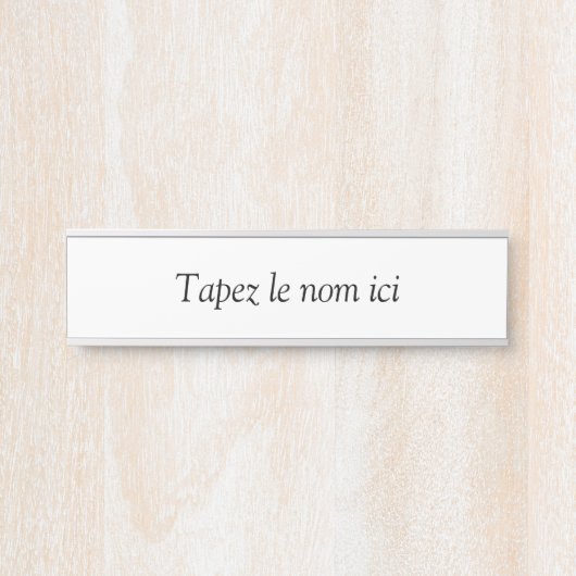 A personnaliser サインプレート (正面)