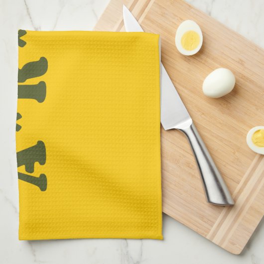 A*R*M*Y キッチンタオル (四つ折り)