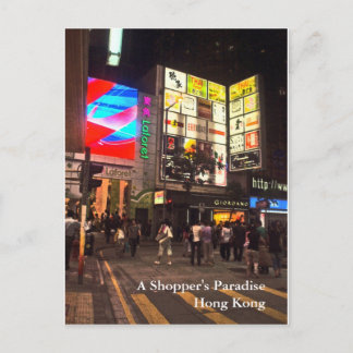 A Shopper's Paradise, Hong Kong ポストカード