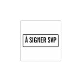 À SIGNER SVP ラバースタンプ (インプリント)