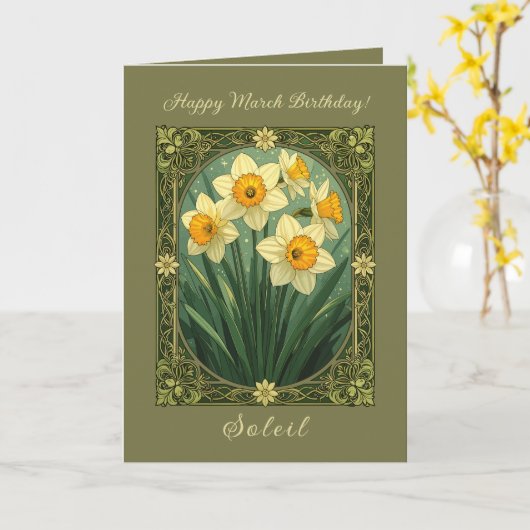 A Small Bouquet Of Daffodils カード (黄色い花)