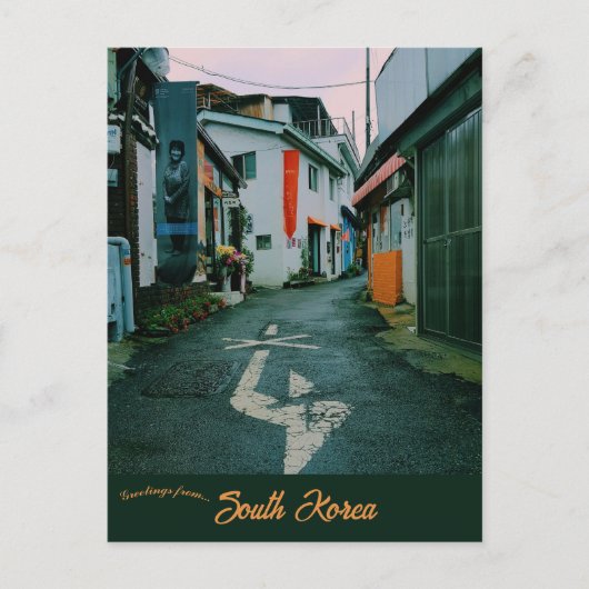 A Street in Seoul South Korea ポストカード (正面)