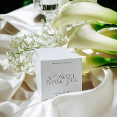 A Sweet Thank You Modern Wedding Favor Boxes フェイバーボックス