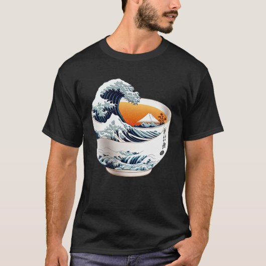 A Tea that Takes You to Japan Okinawa Kanagawa Tea Tシャツ (正面)