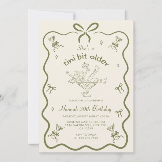 A Tiniビットより古いエスプレッソマルティニボウ誕生日 招待状 (正面)