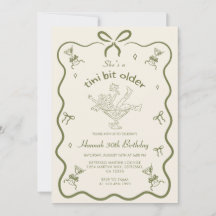 A Tiniビットより古いエスプレッソマルティニボウ誕生日