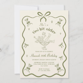 A Tiniビットより古いエスプレッソマルティニボウ誕生日 招待状