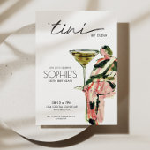 A Tiniビットより古いMartiniアート誕生日招待状 招待状
