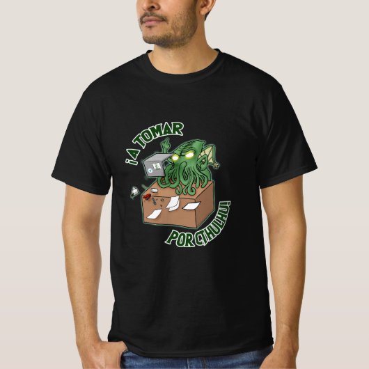 ¡A tomar por Cthulhu! Tシャツ (正面)