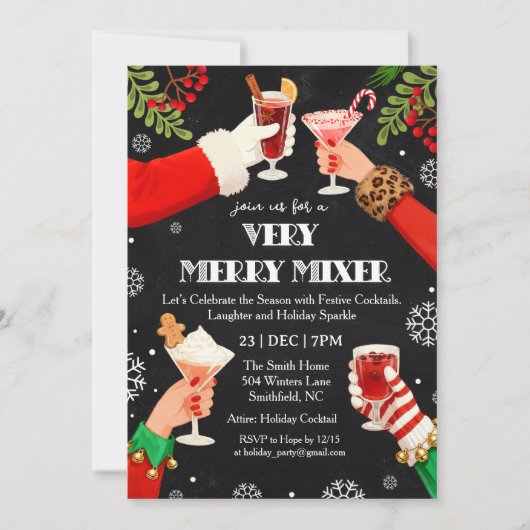 A Very Merry Mixer Christmas Cocktail Party  招待状 (正面)