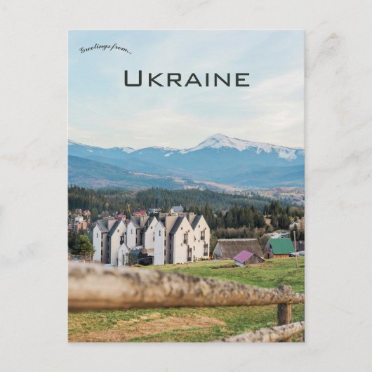 A View of a Town in Yablunytsya Ukraine ポストカード (正面)