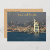 A View of Dubai United Arab Emirates Postcard ポストカード (正面/裏面)