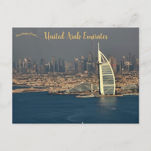 A View of Dubai United Arab Emirates Postcard ポストカード (正面)