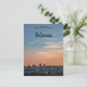 A View of Minsk Belarus at Sunset ポストカード (スタンド正面)