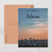 A View of Minsk Belarus at Sunset ポストカード (正面/裏面)