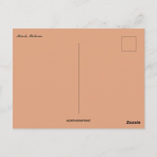 A View of Minsk Belarus at Sunset ポストカード (裏面)