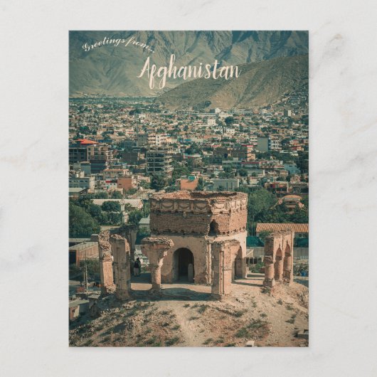 A View of Nader Hill Kabul Afghanistan ポストカード (正面)