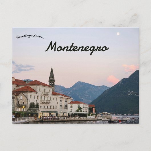 A View of Perast Montenegro Postcard ポストカード (正面)
