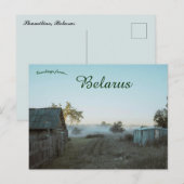 A View of Shumilino Belarus ポストカード (正面/裏面)