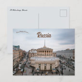 A View of St Petersburg Russia ポストカード (正面/裏面)