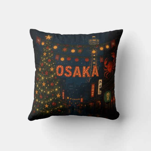 A wonderful nighttime Christmas in Osaka クッション (裏面)