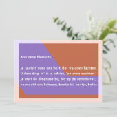 Aan onze Huisarts サンキューカード (スタンド正面)