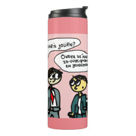 Aanbesteden: het houdt niet op, niet vanzelf タンブラー