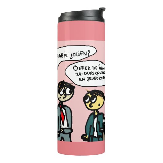 Aanbesteden: het houdt niet op, niet vanzelf タンブラー (回転左)