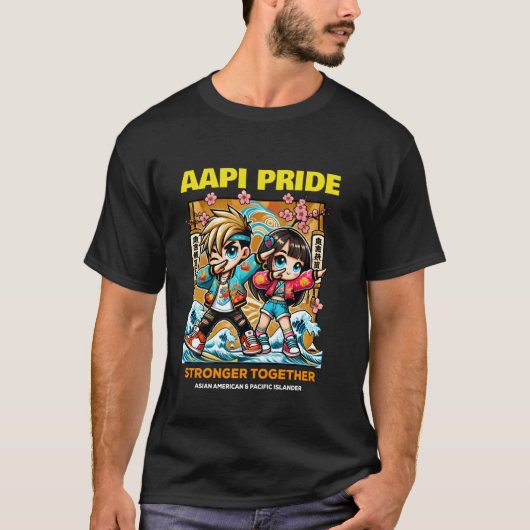 AAPIプライド 強く団結 - 男の子向けアニメ Tシャツ (正面)