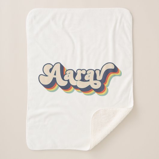 Aarav名パーソナライズされた名姓Aarav P シェルパブランケット (正面)
