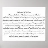 Aayiaat-ul-kur'see （発音） ポスター (正面)