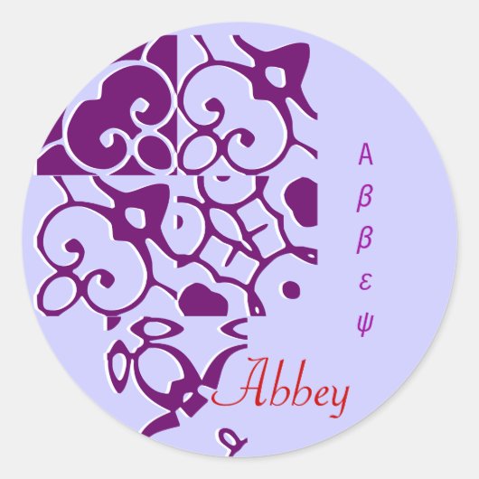Abbeyデザイナー名ステッカー ラウンドシール (正面)