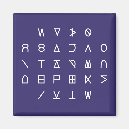 ABCからシンプルABC行シンボル暗号コード鍵(暗) マグネット (正面)