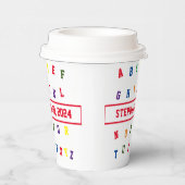 ABCベビーシャワー紙カップ 紙コップ (右)