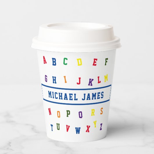 ABCベビーシャワー紙カップ 紙コップ (正面)