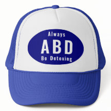 ABDは常に解毒している