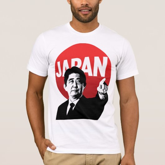 Abe Japan Tシャツ (正面)