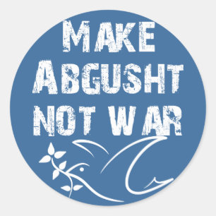 Abgushtない戦争をして下さい ラウンドシール