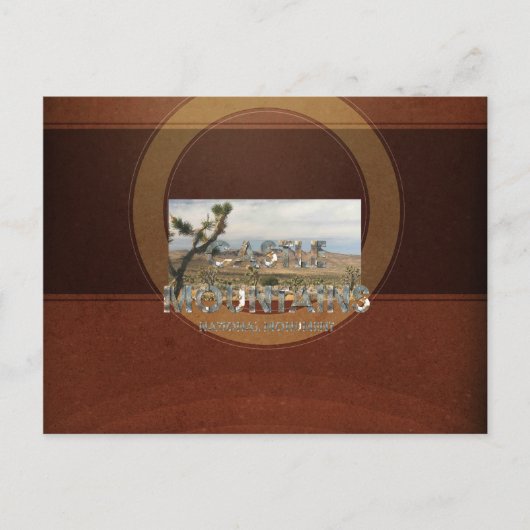 ABHキャッスルマウンテンズ ポストカード (正面)