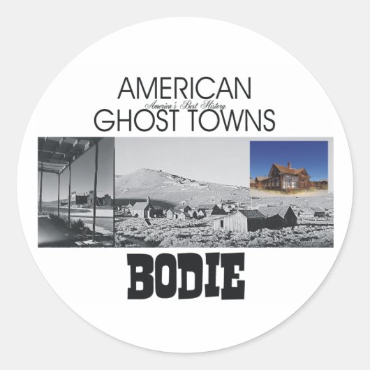 ABH Bodie ラウンドシール (正面)