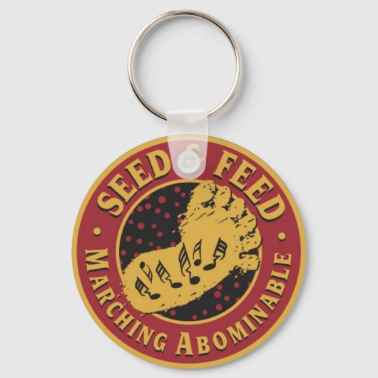 Abominableへの鍵 キーホルダー (正面)