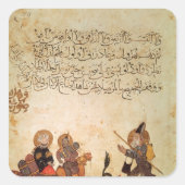 Abou Zaydはいくつかの商人に会う スクエアシール (正面)