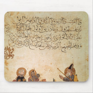Abou Zaydは何人かの商人に会います マウスパッド