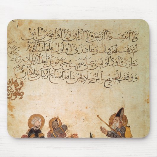 Abou Zaydは何人かの商人に会います マウスパッド (正面)
