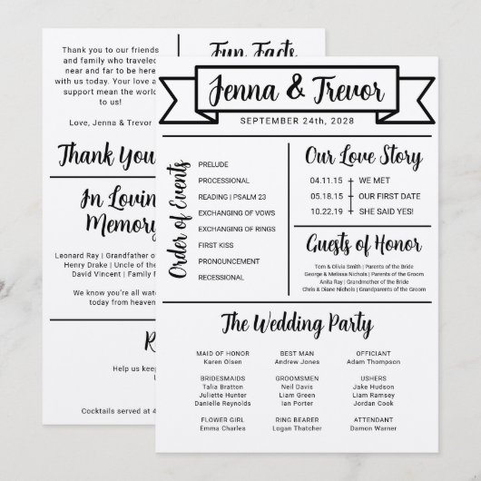 About Us Fun Minimalist Wedding Program プログラム (正面/裏面)