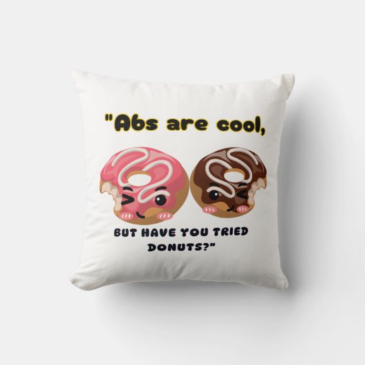 ABSはクールドーナツを試す必要がある クッション (正面)