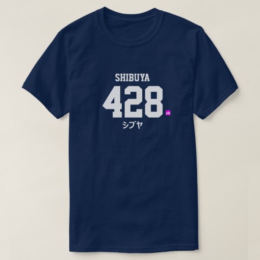 absoluTe zero KATAKANA T-shirt Tシャツ (デザイン正面)