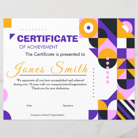 Abstract Geometric Certificate of Achievement Mode (正面)