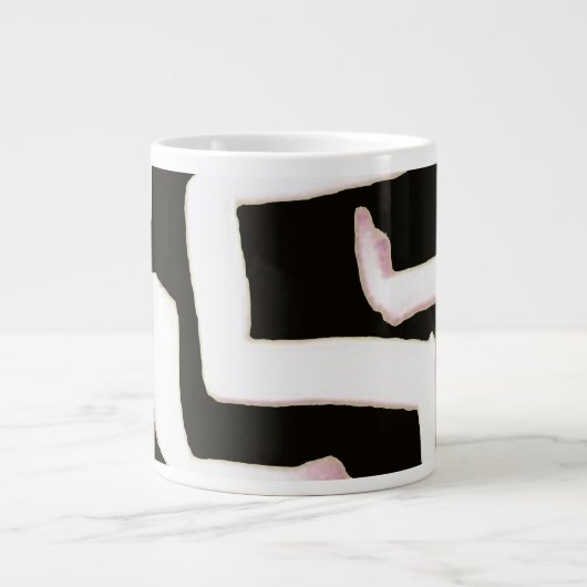 Abstract Mug ジャンボコーヒーマグカップ (正面)