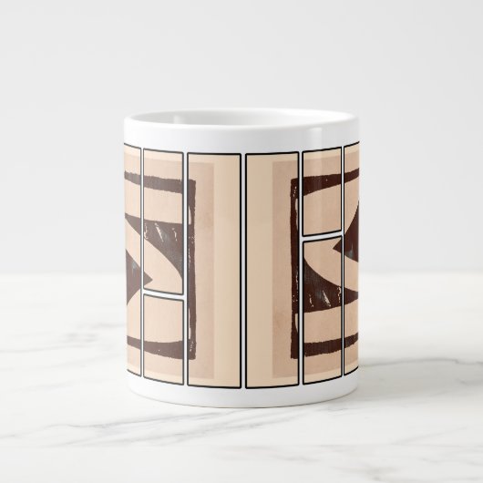 Abstract Mug design ジャンボコーヒーマグカップ (正面)